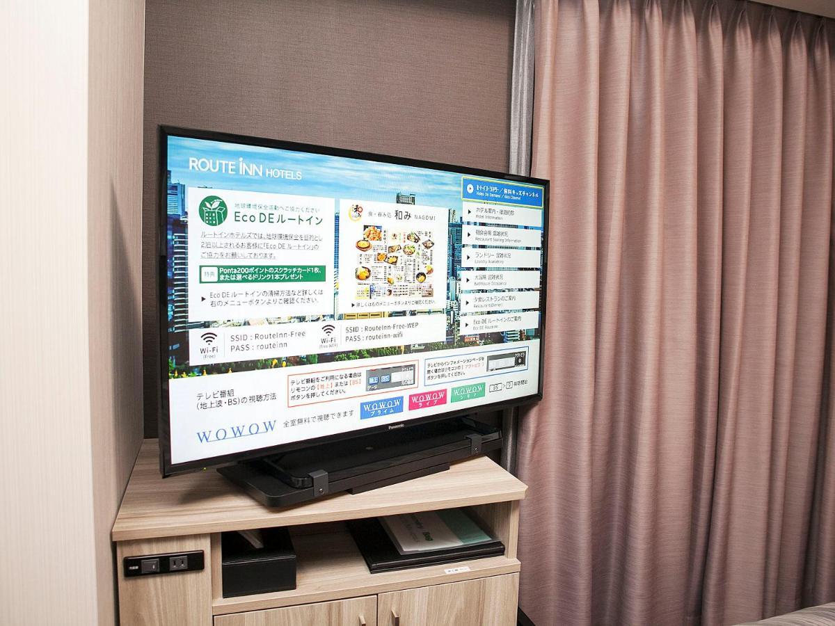 Hotel Route-Inn Saku Minami Inter Luaran gambar